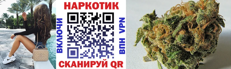 Где найти наркотики Кондопога Гашиш СОЛЬ Меф Амфетамин Cocaine
