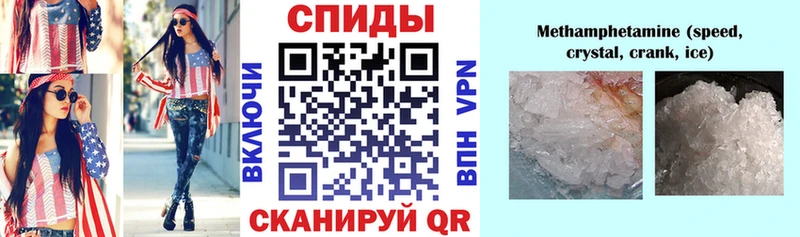 ОМГ ОМГ как зайти  Кондопога  Амфетамин Розовый 