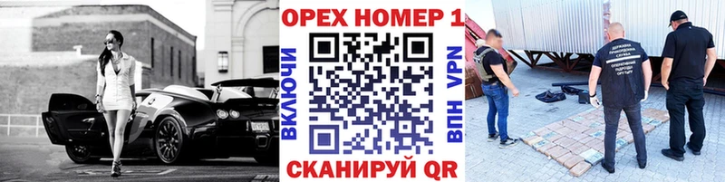 COCAIN Колумбийский  Кондопога 