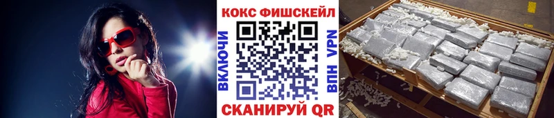 Cocaine Перу Кондопога