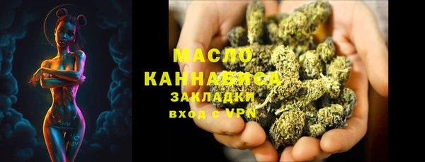 ALPHA PVP Ростов