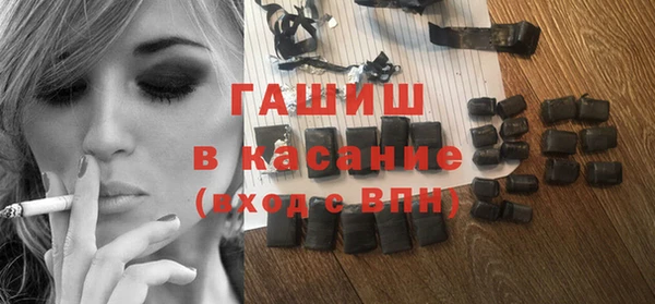 гидра Алзамай