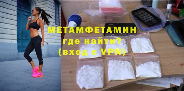 кокаин перу Бутурлиновка