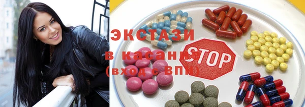 первитин Алексин