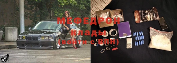 гидра Аркадак