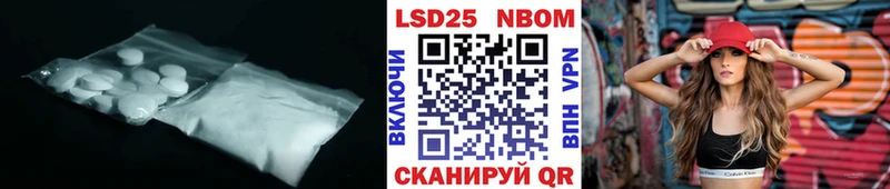 Лсд 25 экстази кислота  Кондопога 