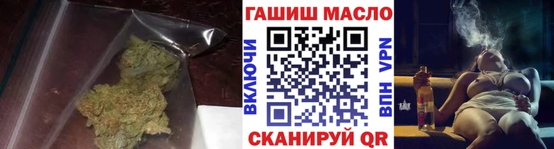 ТГК вейп  Кондопога 